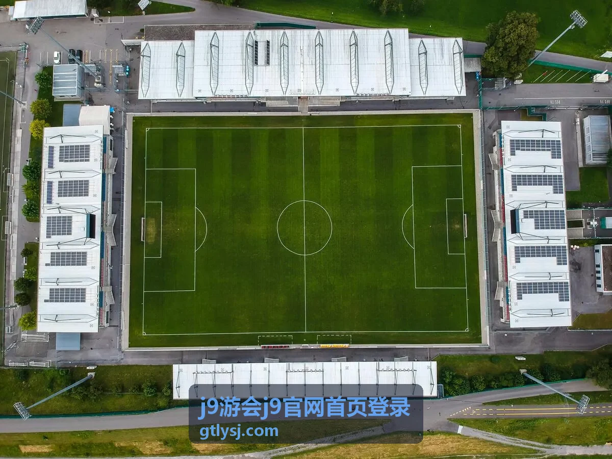 j9游会j9官网首页登录入口页面示意图